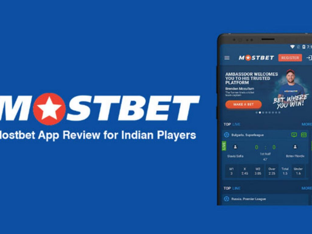 Mostbet: Výhody platformy – každá maličkost, kterou potřebujete vědět